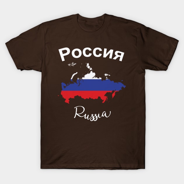 Russia T-Shirt by phenomad